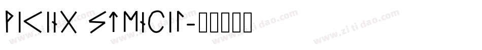 Viking Stencil字体转换